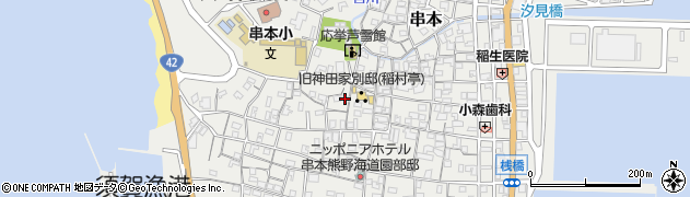 和歌山県東牟婁郡串本町串本839周辺の地図