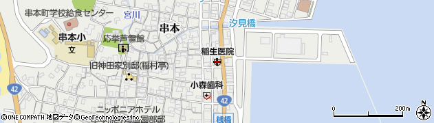 稲生医院周辺の地図