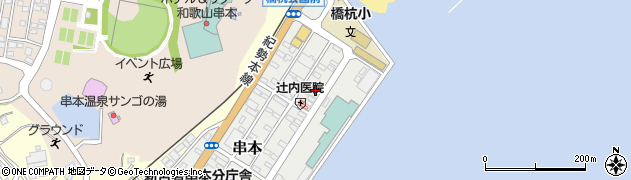 和歌山県東牟婁郡串本町串本2293周辺の地図