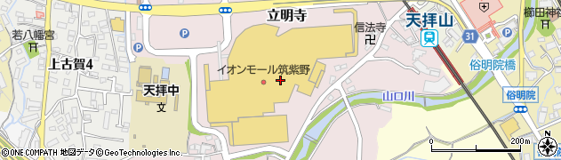 龍神丸 イオンモール筑紫野店周辺の地図