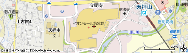 マイまくら　イオンモール筑紫野店周辺の地図