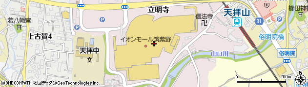 リンガーハットイオンモール筑紫野店周辺の地図