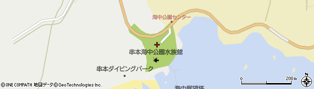 串本海中公園周辺の地図