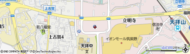 イオンモール筑紫野Ｃ駐車場周辺の地図