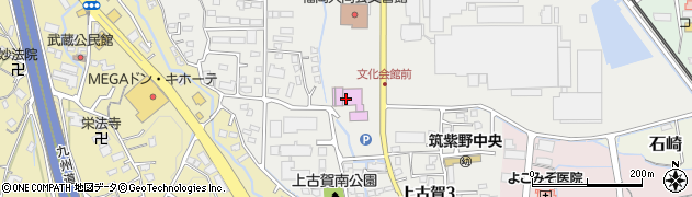 筑紫野市文化会館　多目的ホール周辺の地図
