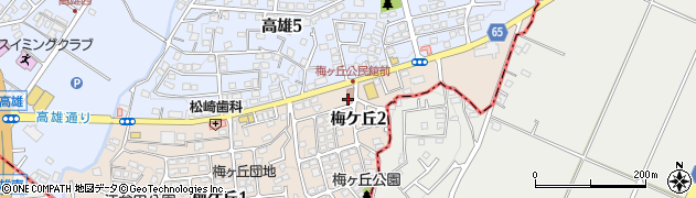 太宰府市梅ケ丘公民館周辺の地図