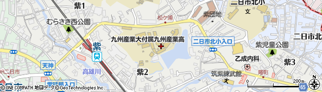 九州産業大学　付属九州産業高校事務室周辺の地図