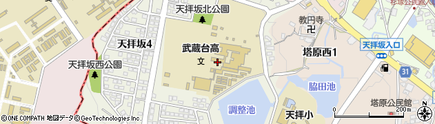 武蔵台高校周辺の地図