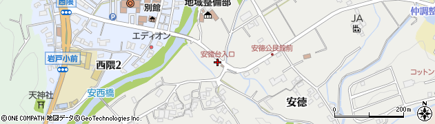 安徳台入口周辺の地図