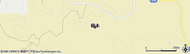 福岡県筑前町（朝倉郡）櫛木周辺の地図