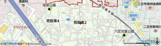 福岡県筑紫野市塔原東2丁目周辺の地図
