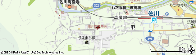 佐川郵便局周辺の地図