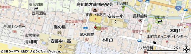 安芸本町郵便局 ＡＴＭ周辺の地図