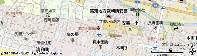 安芸商工会議所周辺の地図