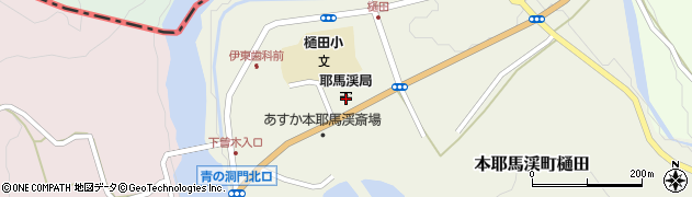 耶馬渓郵便局周辺の地図