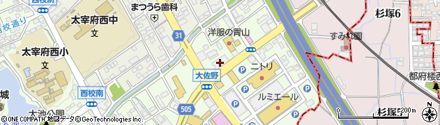 太宰府典礼会館周辺の地図