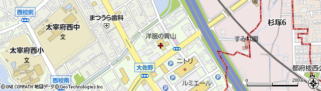 洋服の青山太宰府大佐野店周辺の地図