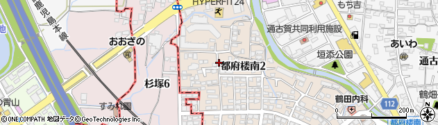 福岡県太宰府市都府楼南2丁目周辺の地図