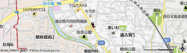 セブンイレブン通古賀南店周辺の地図