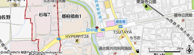 セブンイレブン太宰府通古賀３丁目店周辺の地図
