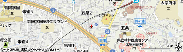 株式会社エネカ中央研究所周辺の地図