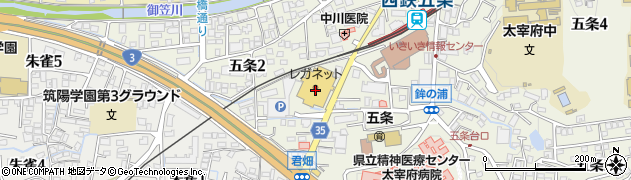 キャンドゥレガネット太宰府店周辺の地図