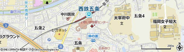 西日本シティ銀行都府楼出張所周辺の地図