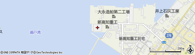 新高知重工株式会社　第２工場周辺の地図