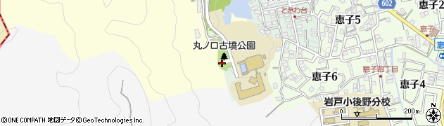 丸ノ口古墳公園周辺の地図
