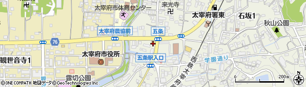 セブンイレブン太宰府店周辺の地図