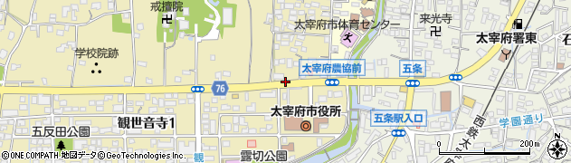 太宰府市役所前周辺の地図