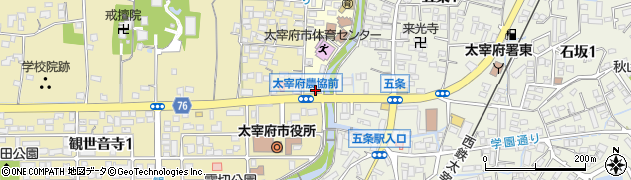 ＪＡ筑紫太宰府中央周辺の地図