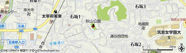 秋山公園周辺の地図
