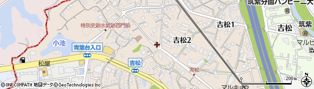 セブンイレブン太宰府吉松店周辺の地図