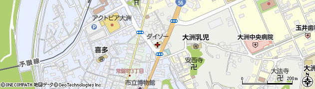 ダイソー大洲駅前店周辺の地図
