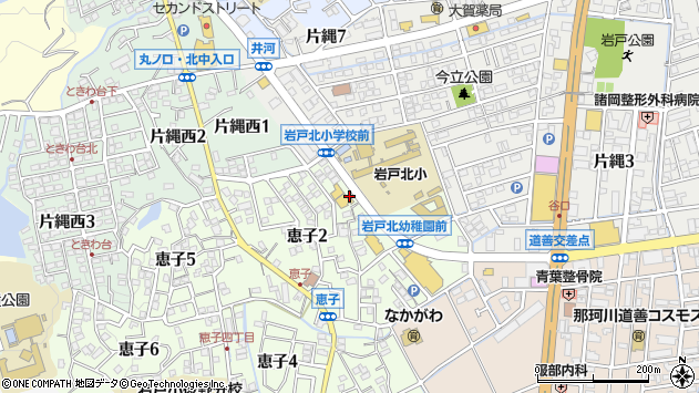 〒811-1255 福岡県那珂川市恵子の地図