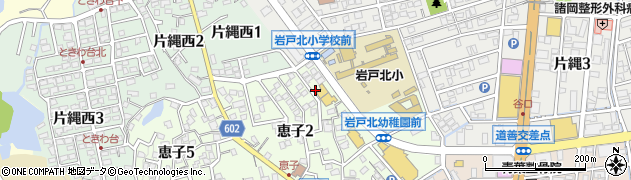 表具処壽栄松周辺の地図