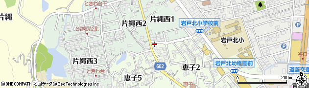 後野福岡線周辺の地図