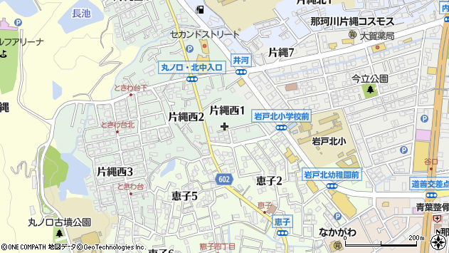 〒811-1202 福岡県那珂川市片縄西の地図