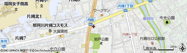 那珂川片縄郵便局 ＡＴＭ周辺の地図