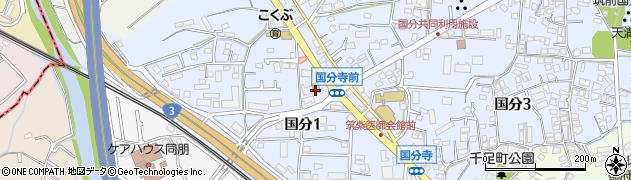 セブンイレブン太宰府国分店周辺の地図