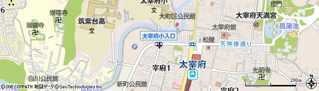 太宰府小入口周辺の地図