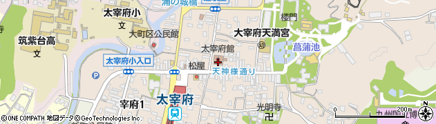 太宰府館（まほろばホール）周辺の地図