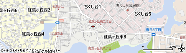福岡県春日市紅葉ヶ丘東2丁目周辺の地図