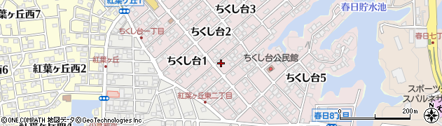 福岡県春日市ちくし台2丁目周辺の地図