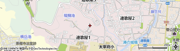 福岡県太宰府市連歌屋周辺の地図