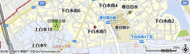 福岡県春日市下白水南5丁目周辺の地図