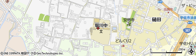 宇佐市立駅川中学校周辺の地図