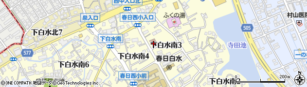 春日・大野城・那珂川消防署北出張所周辺の地図