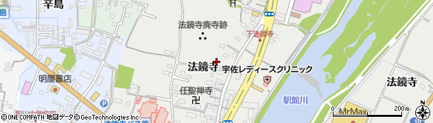 大分県宇佐市法鏡寺171周辺の地図